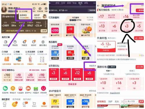 88VIP��ũ�� ���ײ����� 120g*5���Ż�֤��