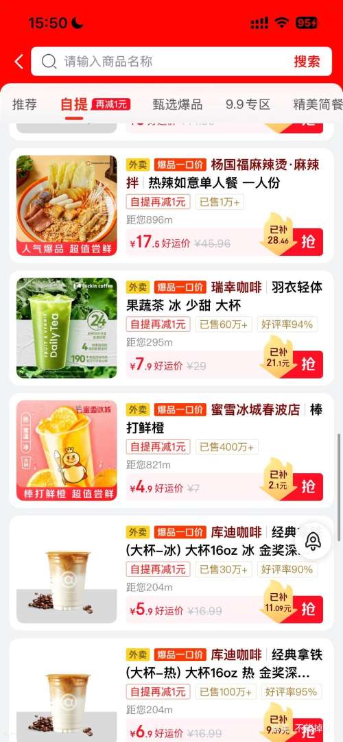 �������� �����ҿ��� ����������߲� ͬ���Ż�֤��