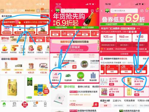 �ٷ��� 4.0gˮţ����ש��ţ��  200ml*21���Ż�֤��