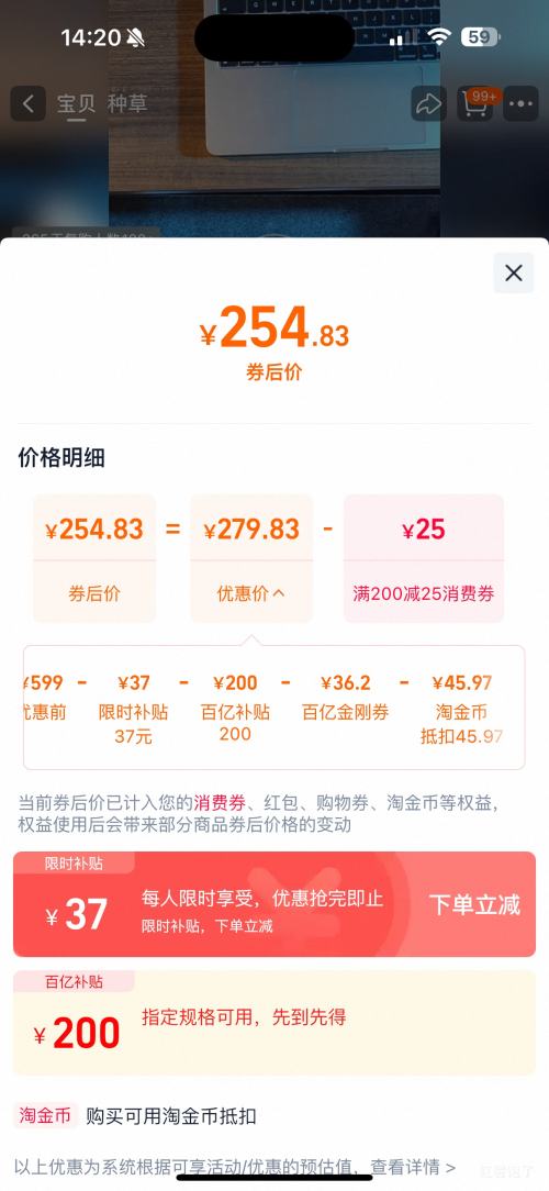 88VIP��CUKTECH��̬��15�ų�������վ140W�����ؿ����PD��ͷ�ʼǱ������ֻ�6��1�๦�����������Ż�֤��