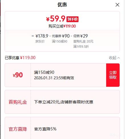 KEMOVE K98SE ��е���� �������� Ԫ���� ȫ���޳� ��ģ���ߵƴ��Ż�֤��