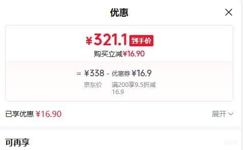 �ٽ��ۣ����ϴ�˹ Yeezy350 Ҭ��������ѧ������Ь 36�Ż�֤��