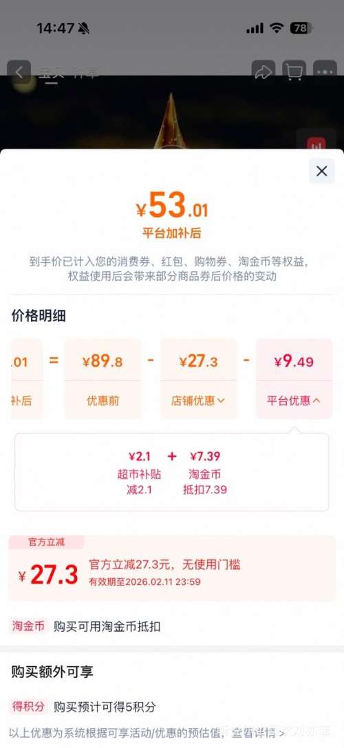 ����ȫ ��������� ����ѹե ��ת���� ����ʳ���� ����Ͱװ�Ż�֤��