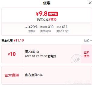 ���ڸ������ ˮ������ 5��װ ��Ʒ�� ����60-69 ��������װ�Ż�֤��