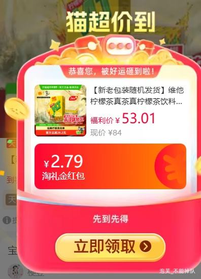 �콵���ά�����ʲ� ��������ʲ����� �۲�װ ���ϰ�װ��������Ż�֤��