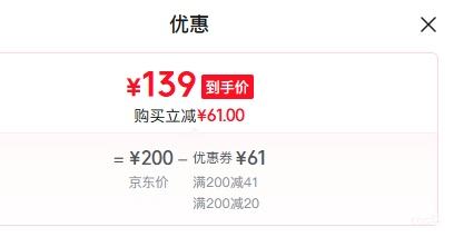 ����� �������ڳ����� 2.5kg 3J ��װ ���㻦���Ż�֤��