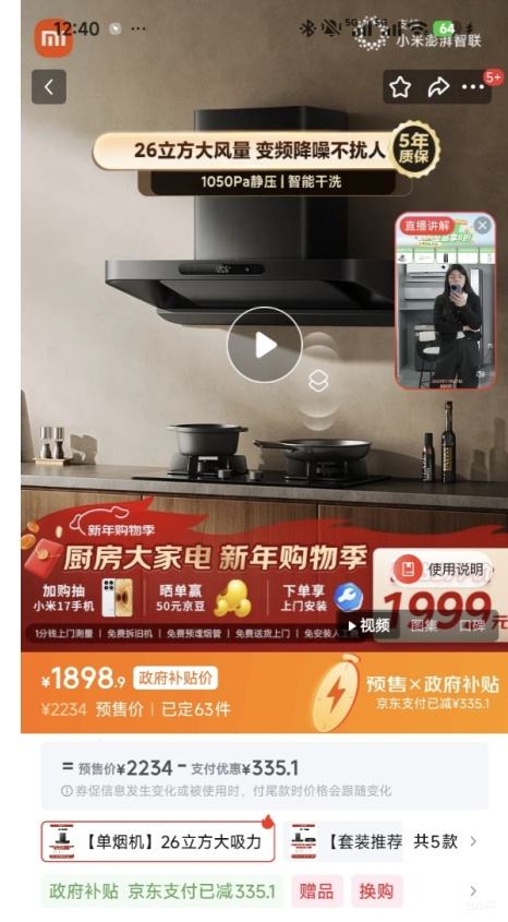 Ԥ�ۡ�PLUS���׼� ���̻� S10 26�����Ż�֤��