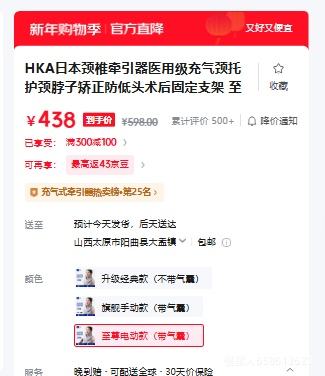 HKA�ձ���׵ǣ����ҽ�ü��������л������ӽ�������ͷ����̶�֧�� ����綯������ң��Ż�֤��