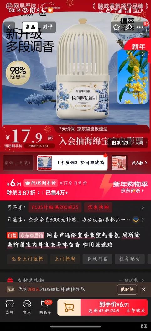 ������ѡ �ɼ������� ԡ����޹������� �Ż�֤��