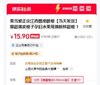 ������ ������� 10�ﾻ��9�� ���۳� 80-90mm�� ���췢�� ��ժ���ʱ�Ƥ����Ż�֤��