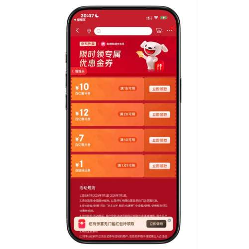 �������� �������� ������30Ԫ��������Ż�֤��