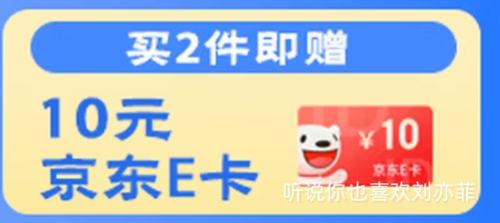 �ٽ��ۣ��ִ���ҵ A2��-�ҵ��� ��ţ�� 125ml 16�� �������Ż�֤��