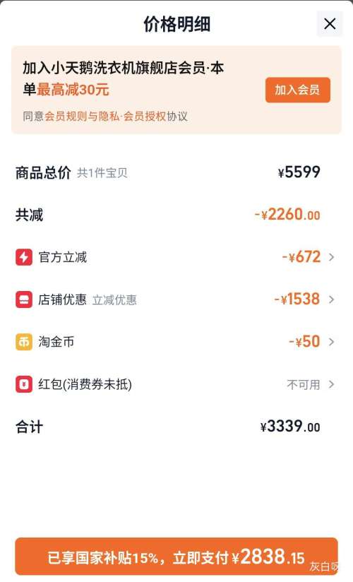 С��� ��Ͳϴ�»� TG10DE10 ������ 10KG�Ż�֤��