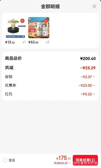 ˫��ʢ ��ʽС�� ��װơ�� 330ml 24�� �������Ż�֤��