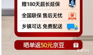 Frestec/�·� 310L ��ʽ���� ���� BCD-310WK7CT �Ż�֤��