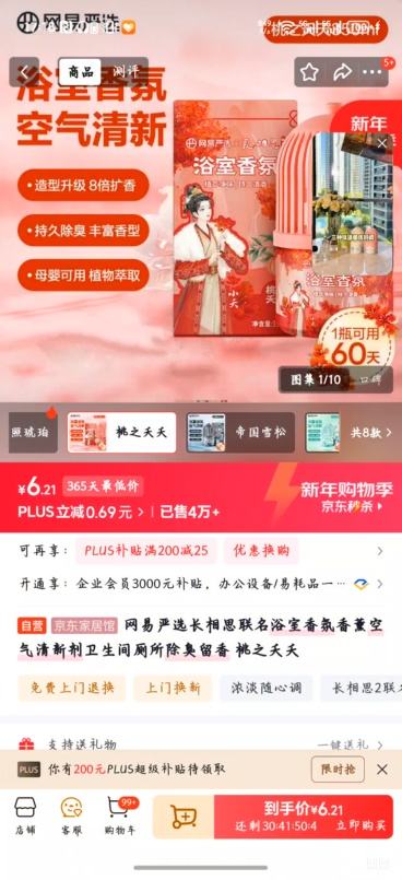 ������ѡ ��֮زز ԡ�������޹�������¼� �Ż�֤��