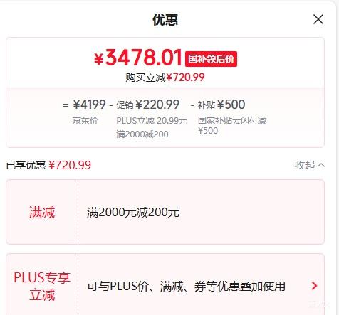 �޵�����һ�� 13 �ֻ� ��ͨ����8����� ��¶���� 16+512G�Ż�֤��