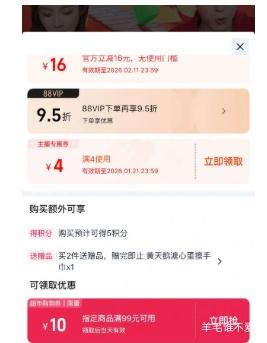 ����� ����ʳ���� 24ö*58g 1.39kg ����ֱ�� ����ζ ��ɳ�����Ż�֤��