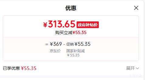 Midea/���� HGS3030G3 ������ٷз���ɲ� 7L�๦�ܹ��Ż�֤��