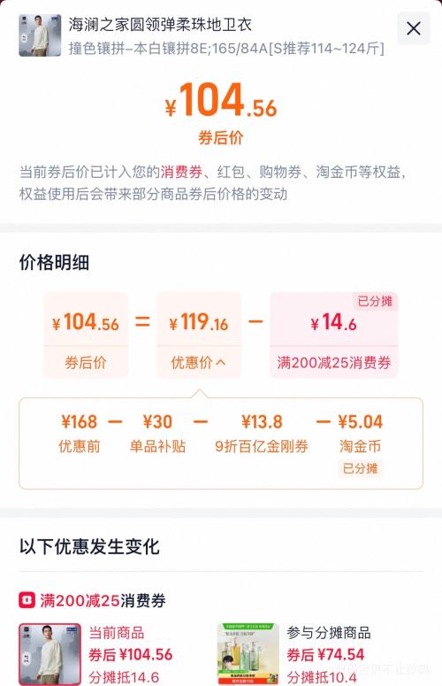 88VIP��HLA ����֮�� ɽ���ڸ� ��ش������� ���޿�ѡ�Ż�֤��