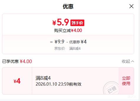 С�� ����ϵ�� �ֻ�Ĥ ȫ������ �޳��ַ�ָ�� 3Ƭװ ��ˤ�����Ż�֤��