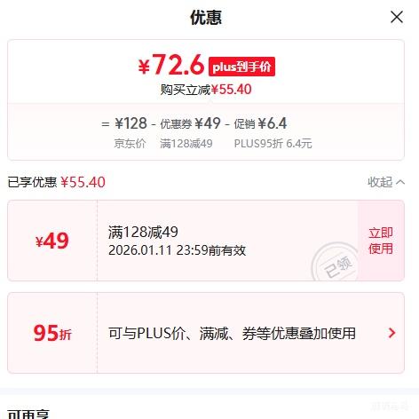 ����� ¿������ �´������� 2078g�Ż�֤��