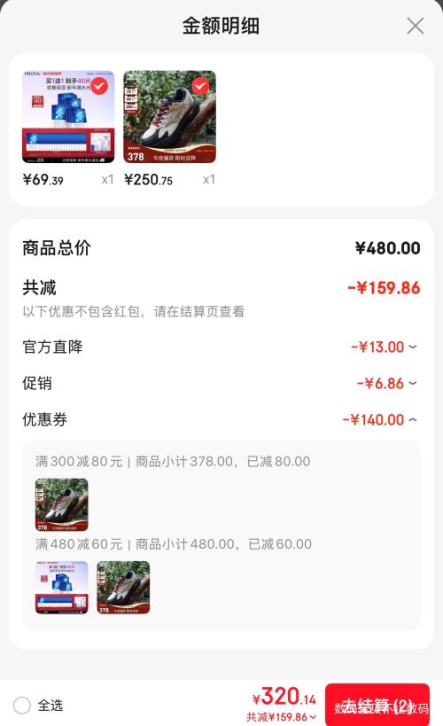 PLUS��Ա��Mizuno ����Ũ RACER S �������ˮ �����ϵ�Ь�Ż�֤��