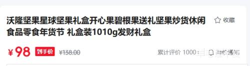 ��¡ ������������ ���Ĺ��̸��� 1010g*2�� ��������Ż�֤��