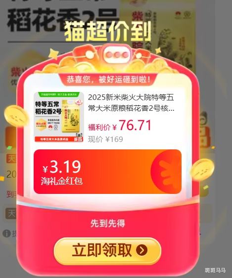  ����Ժ �峣����ԭ��������2�� 5kg �����Ż�֤��