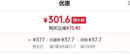 Joyoung/���� Z11-LZ820 ���ö๦�� ��ھ��綯ȫ�Զ� ��ѹ���߻� ��֭���� �Ż�֤��