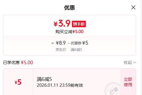 ������������⨺������������ 6öС�� ����60-70�� ����1�� ������� �Ż�֤��