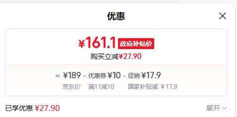 Midea/���� MZ-ZGE2323ZD2 �๦�ܹ� 3������� ����������Ż�֤��