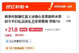 ����� �½��츻ʿ������ƻ�� 10����� ����8.5�� ����70-80mm�Ż�֤��