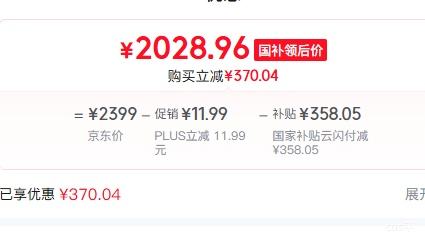 PLUS��Apple Watch Series 10 46mm ������ �����ֱ� ��ɫ GPS���Ż�֤��