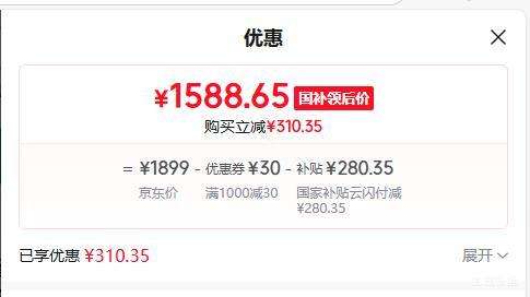 TCL KFR-26GW/RV2Ea+B1 С������ʡ�� 1ƥ �һ� �Ż�֤��