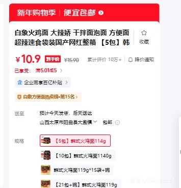 ���� ������ϵ�� �ɰ��� ��ʽ���� 5���Ż�֤��