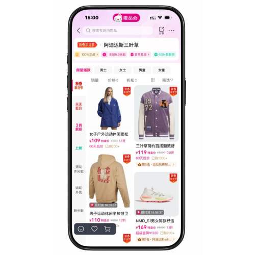 ΨƷ�� ���ϴ�˹��Ҷ�ݣ�original ����0.9�����Ż�֤��