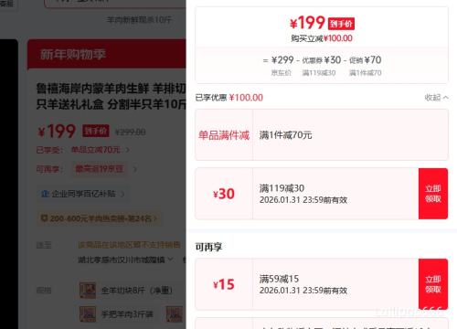 ³������ ������������ ���� ���� ��Ы�� ��ֻ��10����أ��Ż�֤��