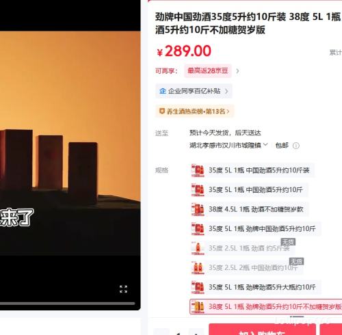 ���� �й����� 35�� 5L ����� ������ 1ƿ�Ż�֤��