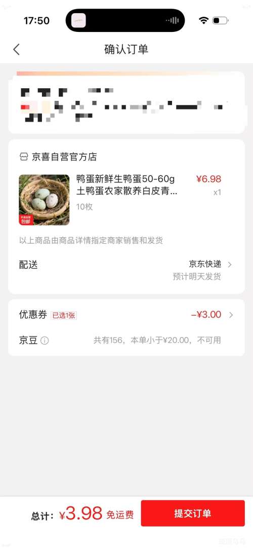 �����ţ� ���� ��Ѽ��  50-60g*10ö�Ż�֤��