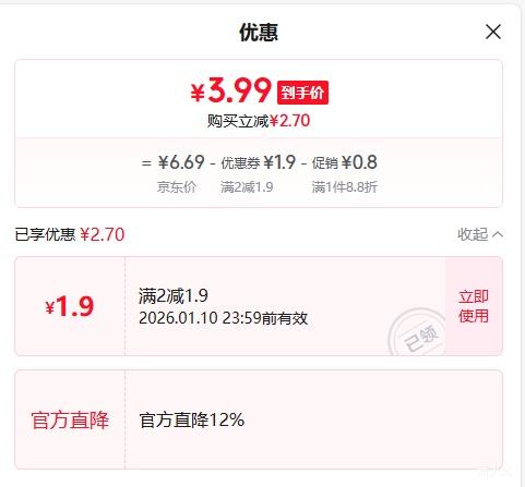 ƻ��ϵ�иֻ�Ĥ ������ˤָ����Ĥ ȫ������� 3Ƭ+���������Ż�֤��