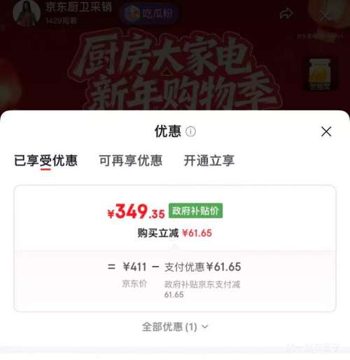 ���� F4020-KY1Pro(HE) ��ˮ�� 40L�Ż�֤��