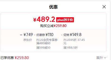 PLUS���޵�����Joyoung/���� 40N1U �緹�� 4L 0Ϳ�� 316L������ڵ�Զ����๦���Ż�֤��