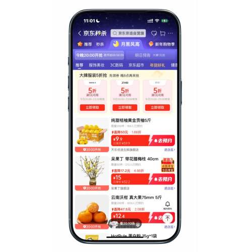 ������ɱ ��5�۷���ȯ*3�ţ��¹ⱦ�������ż�����Ż�֤��