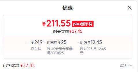 PLUS��Midea/����  HGS303015 6.5L �๦���ٷз���ʽ������Ż�֤��