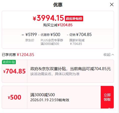 PLUS������ P2S 3D��ӡ�� ��ɫ��װ�Ż�֤��