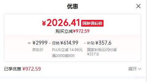 PLUS��Apple Watch Series 11 �����ֱ� 42mm ��ջ�ɫ GPS���Ż�֤��