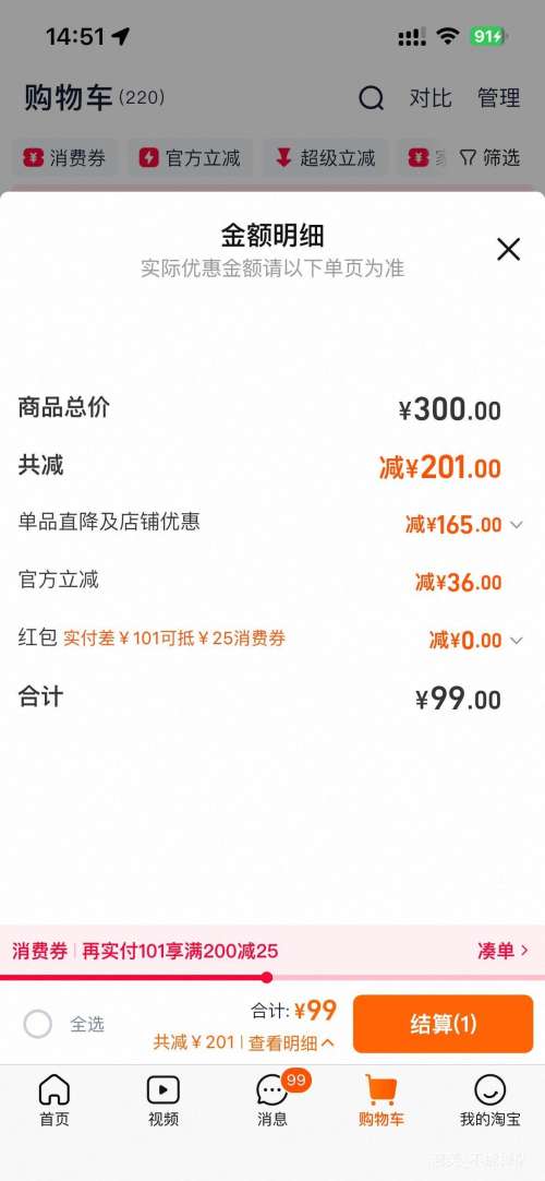 ����һͷţ �߸�ȫ���̷� 350g*4�� �Ż�֤��