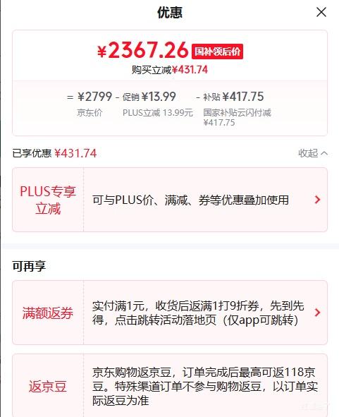 PLUS��Apple Watch Series 10 42mm �����ֱ� ������ ����ɫ ���Ѱ��Ż�֤��