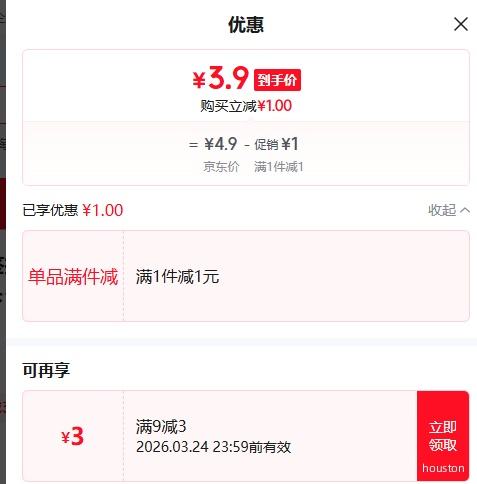 �� ˫ͷ��ǩ һ������ǩ Բͷ+����ͷ 1��װ�Ż�֤��